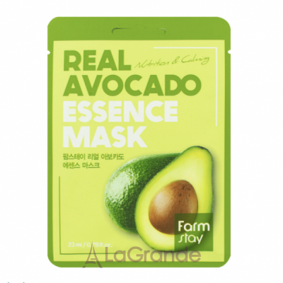 FarmStay Real Avocado Essence Mask     