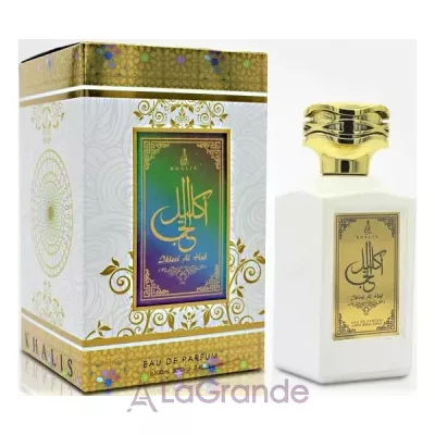 Khalis Perfumes Ikleel Al Hub  