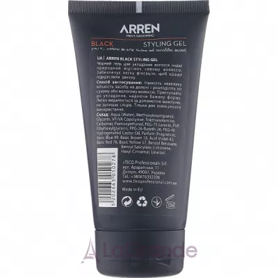 Arren Men's Grooming Black Styling Gel    